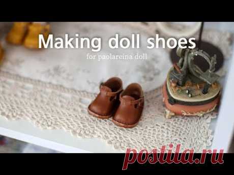 인형가죽신발만들기 /미니 신발/가죽공예 / Making doll shoes for paolareina / DIY mini shoes/ leatherworks