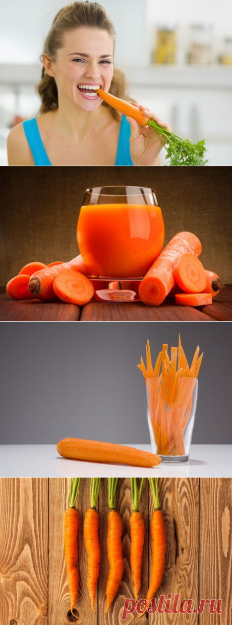 Возможно ли похудеть при помощи морковной диеты: реальность и мифы — Диеты со всего света