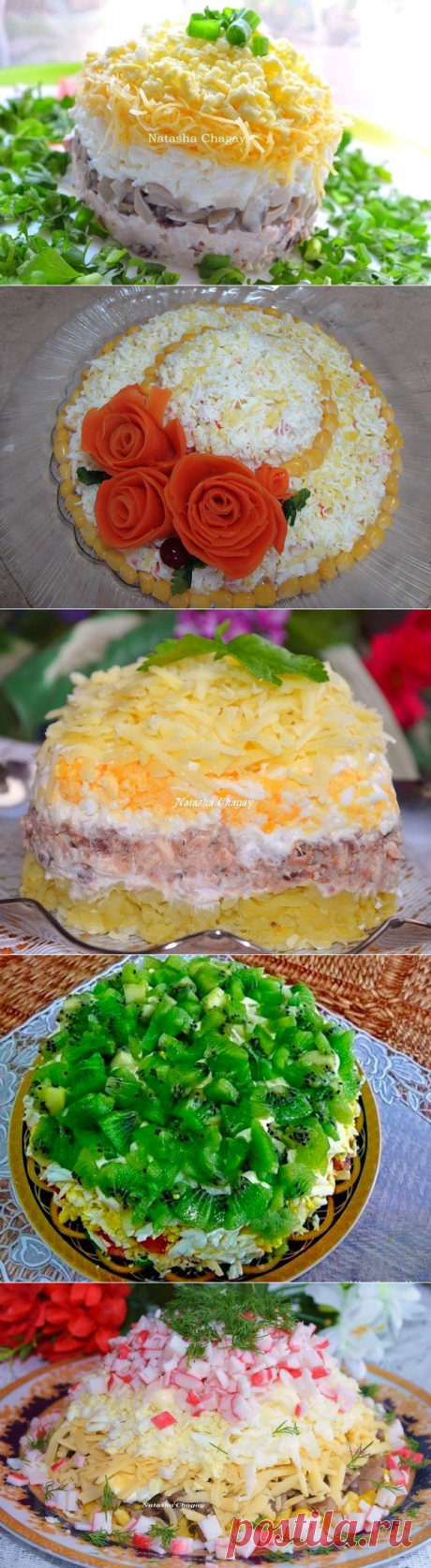 9 рецептов вкусных слоёных салатов! » Женский Мир