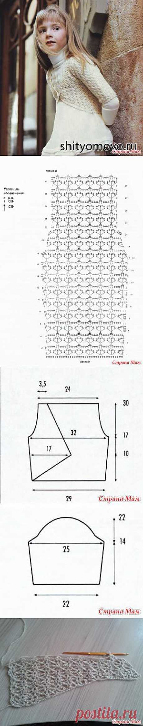 Болеро крючком девочке: Дневник группы &quot;Вяжем вместе он-лайн&quot; - Страна Мам