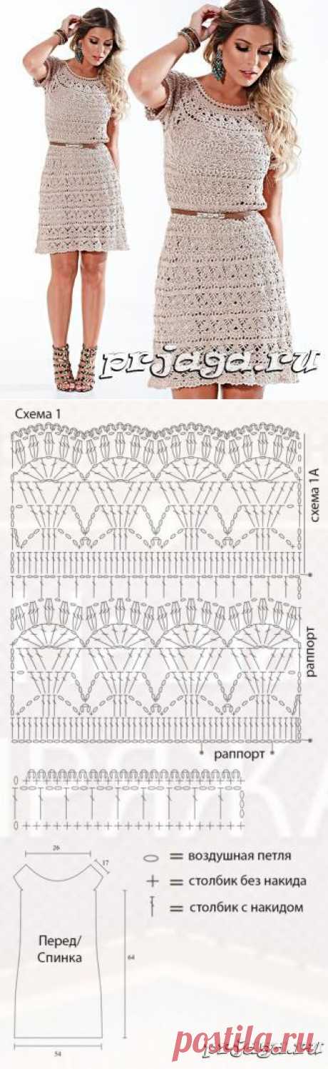 Сарафан теплого сезона, крючком