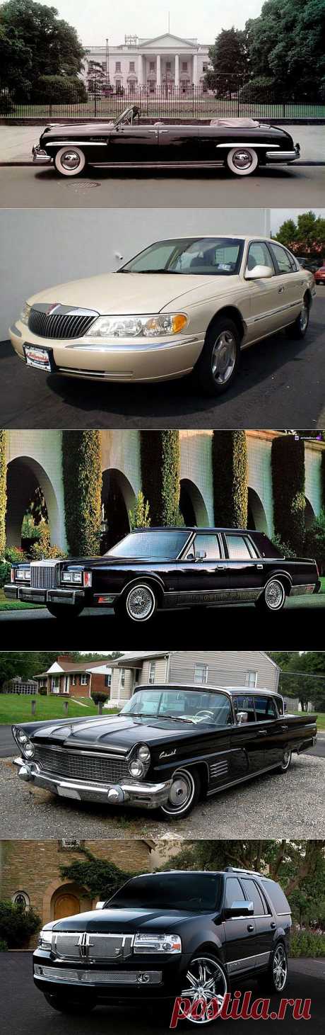 10 самых известных и шикарных автомобилей от Lincoln | Автомобили | Машины