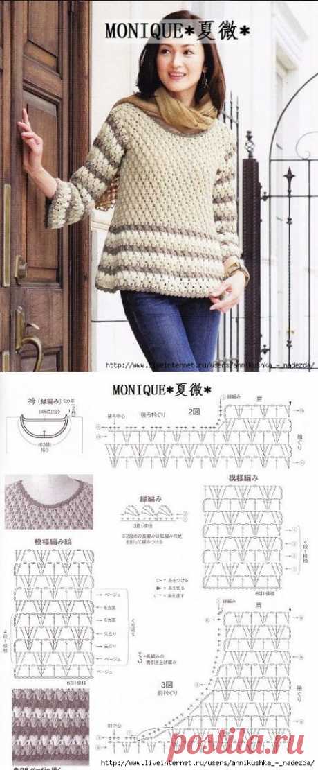 Из азиатских моделей - пуловер крючком
