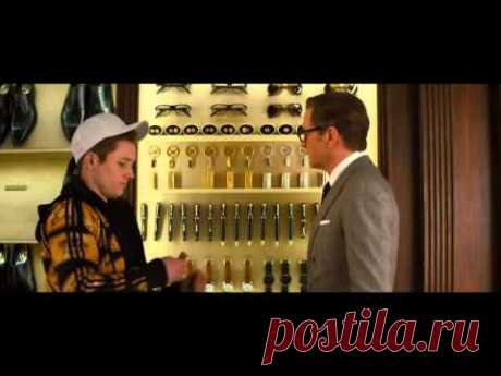 Kingsman: Секретная служба / Kingsman: The Secret Service (2014) - Русский Трейлер [HD] - YouTube