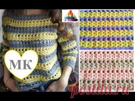 Мастер-класс: вязание крючком узора из тонкой пряжи / Master class: crochet pattern of fine yarn ✔️Узор идеально подойдет для вязания крючком летних топов, м...