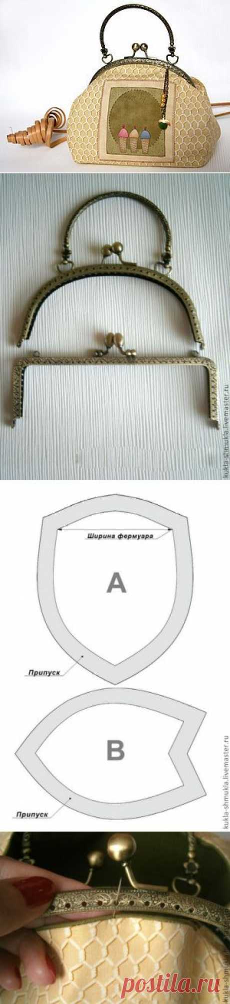 Косметичка с фермуаром. МК