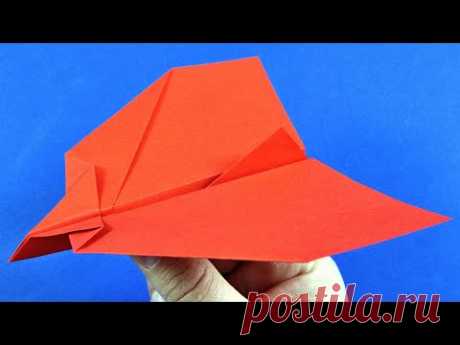 Как сделать самолетик из бумаги - оригами самолетик