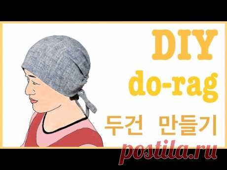 메이트맘의 [두건] / DIY how to make a do-rag