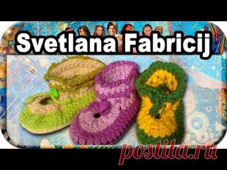 ☆ Пинетки, вязание крючком для начинающих, crochet.