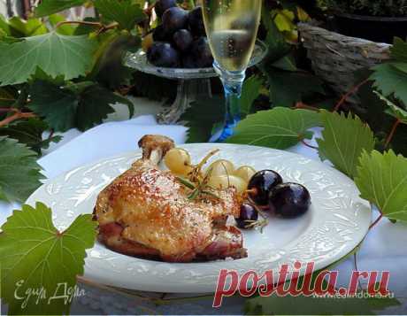Утка с пряным виноградом рецепт 👌 с фото пошаговый | Едим Дома кулинарные рецепты от Юлии Высоцкой