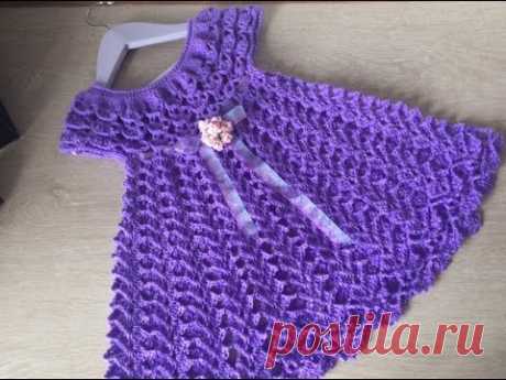 TEJE VESTIDO LILA PARA NIÑA - gancho fácil y rápido - Tejiendo con LAURA CEPEDA Amiga en este tutorial te enseño a tejer este precioso VESTIDO TEJIDO LILA PARA NIÑA - gancho fácil y rápido - Tejiendo con LAURA CEPEDA Necesitas 300 g de R...