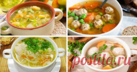 Легкие супы для здоровья Чтобы желудок работал, как швейцарские часы, ему необходима порция теплого лёгкого супчика каждый день!