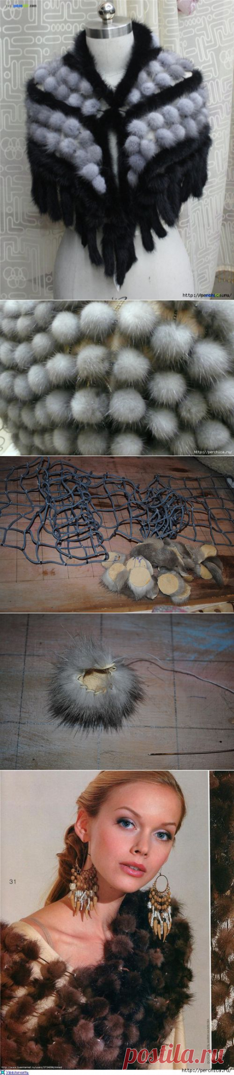МК по созданию шарфа из меховых шариков на сетке