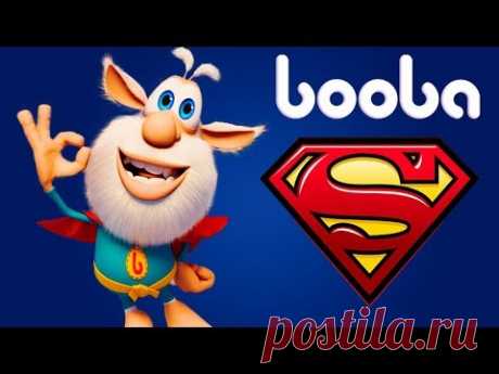 Booba New Superhero 👊 Funny cartoons Super ToonsTV