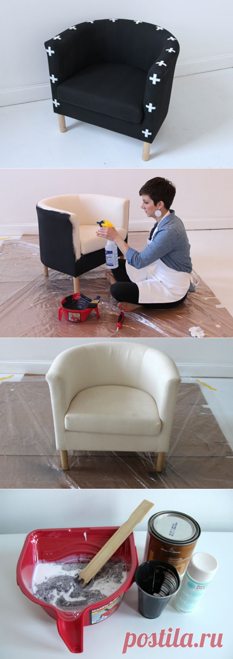 Перекраска кресла (Diy) / Мебель / ВТОРАЯ УЛИЦА