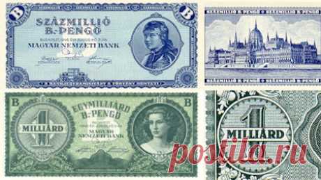 5 самых необычных банкнот в истории