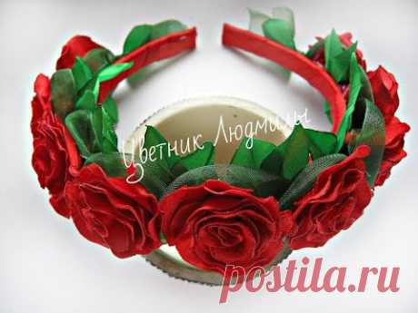 Венок из лент своими руками \ Wreath ribbons with their hands \ МК \ DIY