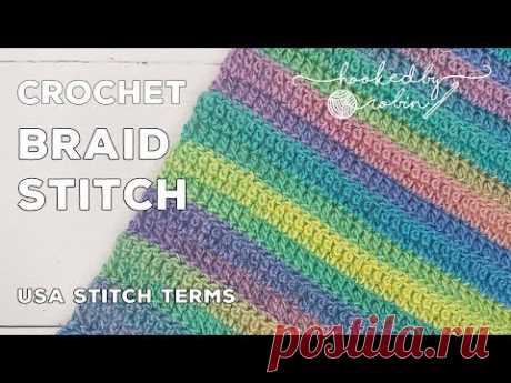 Crochet Braid Stitch | BRAND NEW Crochet Stitch 🤩  (Great for Scarves or Blankets)