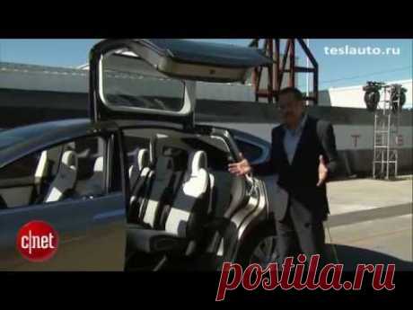 Tesla Model X электромобиль