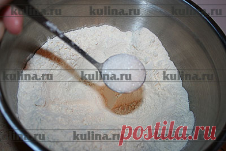 Тесто для пиццы! Самое вкусное тесто для пиццы - рецепт приготовления с фото от Kulina.Ru