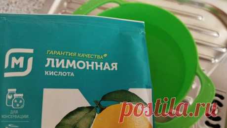 Убрала весь серый налет с мойки и смесителя: покажу мой «ленивый» способ | Уютный ДОМ | Дзен