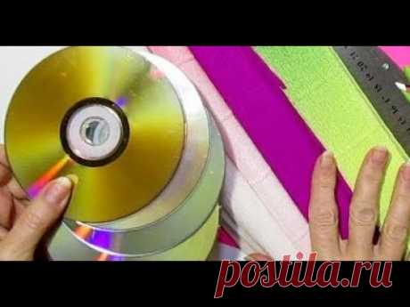 Старые dvd ДИСКИ cd - сокровище! НИКОГДА НЕ ДОГАДАЕТЕСЬ, ЧТО Я СДЕЛАЛА...))