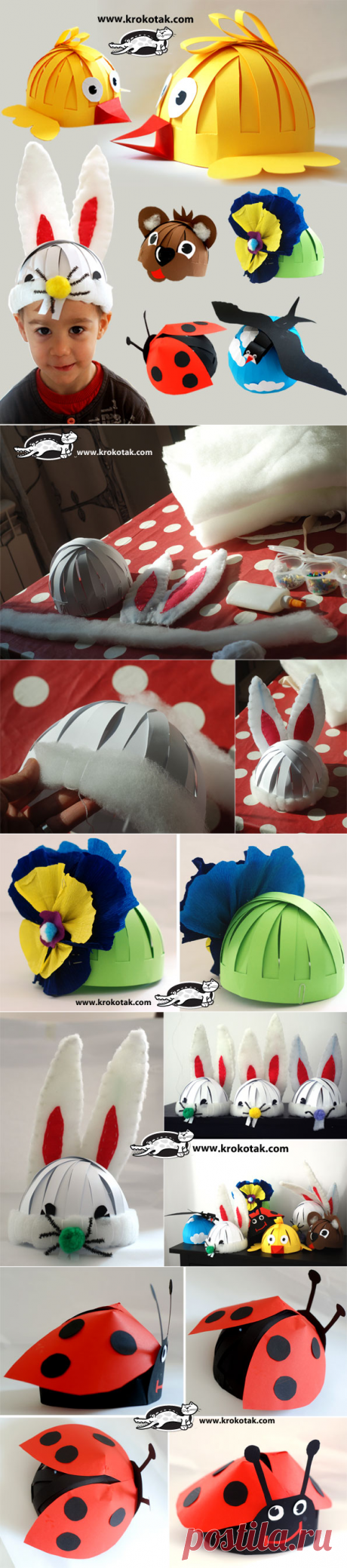 krokotak | Masks (hats) for kids