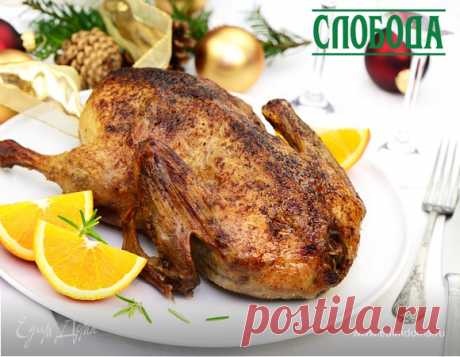 Новогодний стол: 7 любимых праздничных блюд в новом прочтении | Официальный сайт кулинарных рецептов Юлии Высоцкой