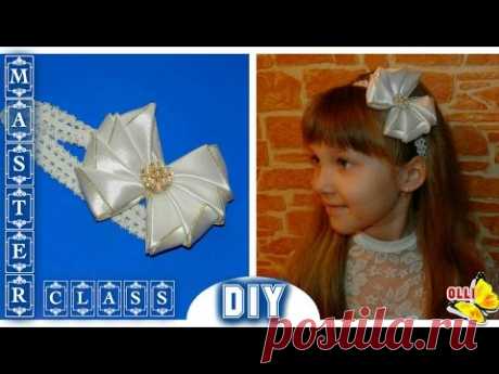 DIY Интересный бант своими руками | Interesting bow with their hands | Moño para niña