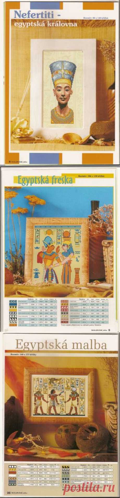Египетская история...Схемы вышивок / Вышивка / Вышивка крестом