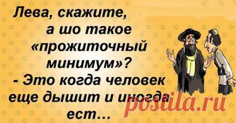 Такое можно услышать только в Одессе