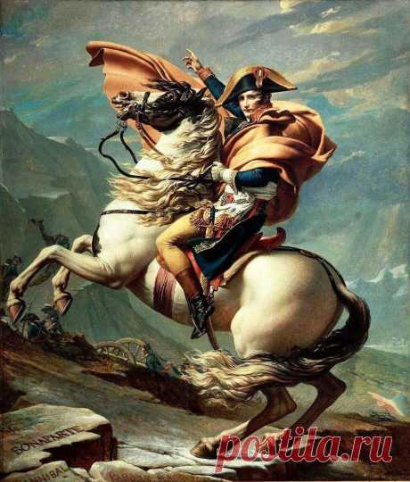 50 Самых Замечательных Цитат Наполеона Бонапарта
Наполеон Бонапарт (1769 – 1821) был императором Франции с 1804 по 1814 год и снова ненадолго в 1815 году. Его приветствуют как одного из величайших военачальников и правителей в истории. Наполеон проложил свой собственный путь к успеху. Начав в звании младшего лейтенанта, он использовал свой военный гений, чтобы в конечном счете занять должность, которую до […]
Читай пост далее на сайте. Жми ⏫ссылку выше
