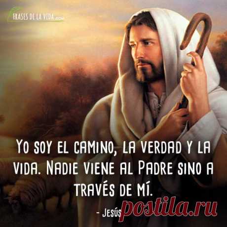 Frases-de-Jesús-1.jpg (600×600)