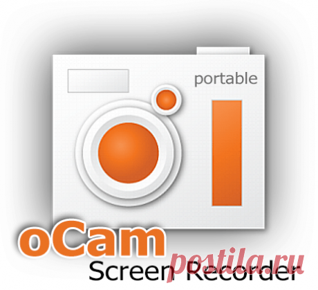 oCam Screen Recorder