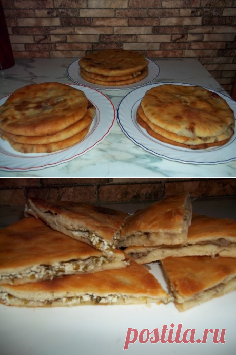 Как я научилась готовить настоящие осетинские пироги