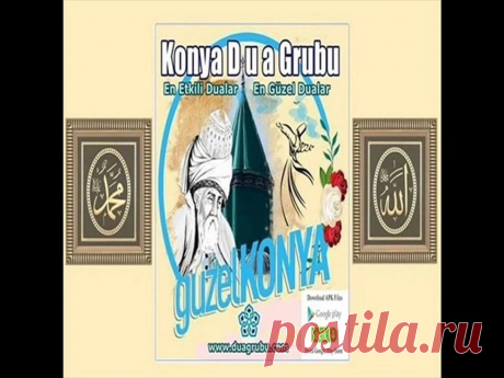 Konya Dua Grubu
En Güzel Dualar
En Etkili Dualar Günlük Okunacak Dualar  En Etkili En Güzel Dualar Konya Dua Grubu