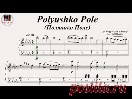 Polyushko Pole (Полюшко Поле) - Lev Knipper, Piano