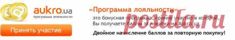 Кофемашина Saeco Royal Office (б/у) (5067698891) - Aukro.ua – больше чем аукцион
