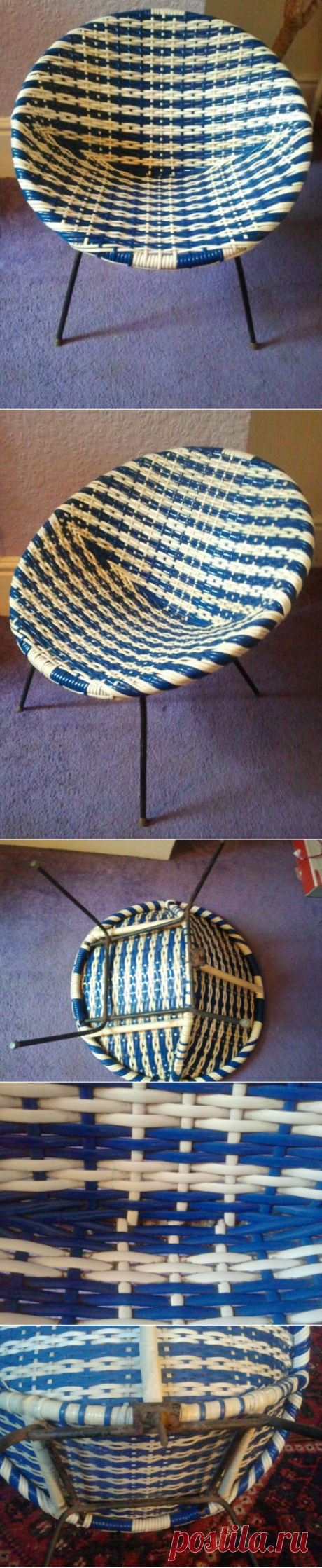 1960s Blue and White Basket Chair by TheFlyingDuck on Etsy