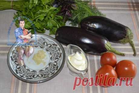 Баклажаны жареные кружочками с чесноком и помидорами. Рецепт с фотографиями | Народные знания от Кравченко Анатолия