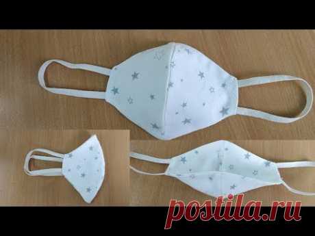 Как сшить маску без швейной машинки. DIY Face Mask No Sewing Machine