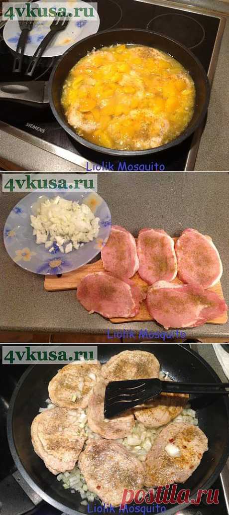 Свинина, тушёная с манго. | 4vkusa.ru