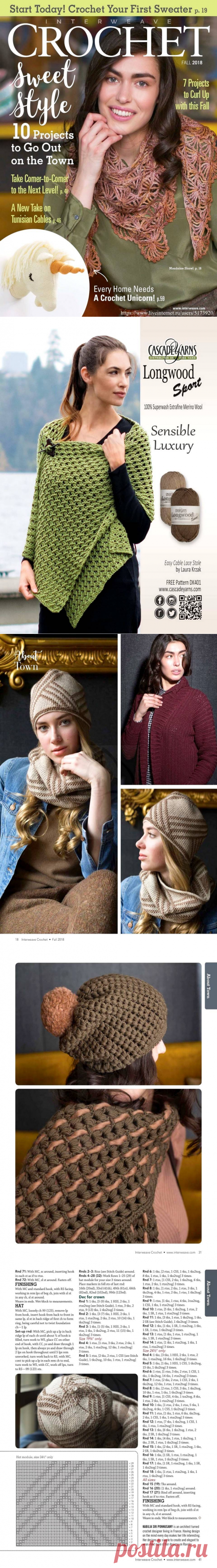 Interweave Crochet - Fall 2018.