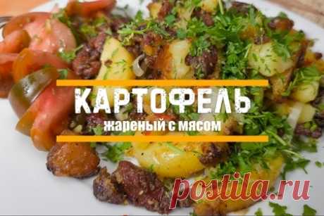 Картофель по-украински – рецепт с фото №169774