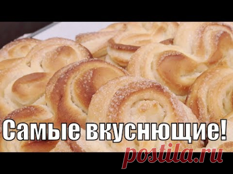 Вкуснее этих плюшек я  не ела!Tasty buns!