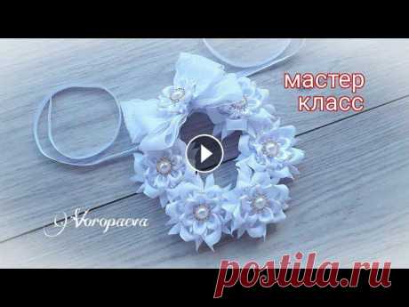 Украшение на пучок / гульку и лента в косу / МК 2 в 1 Канзаши / Hair decoration

узоры для вязания на спицах летних кардиганов