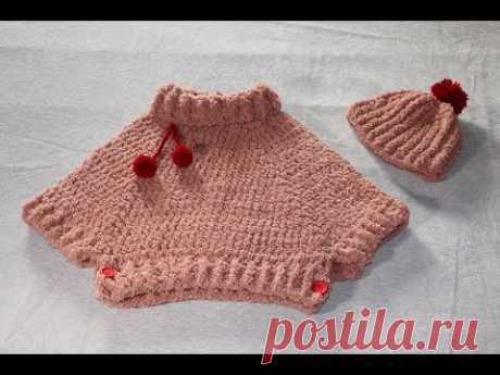 Como tejer conjunto poncho y gorro con pompón a crochet.