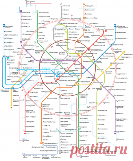 Карта метро / Схема метро / Москвы c расчетом времени Карта метро Москвы / Схема метро Москвы c расчетом времени оптимальный маршрут