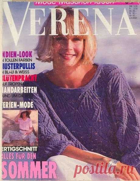 Verena 1989-06 - Индия твоей ДУШИ