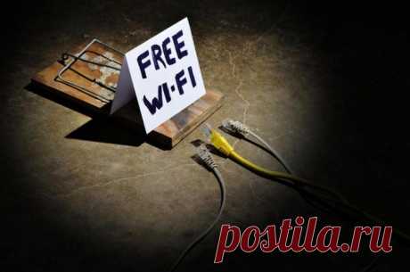 Почему бесплатный Wi-Fi может быть опасен?